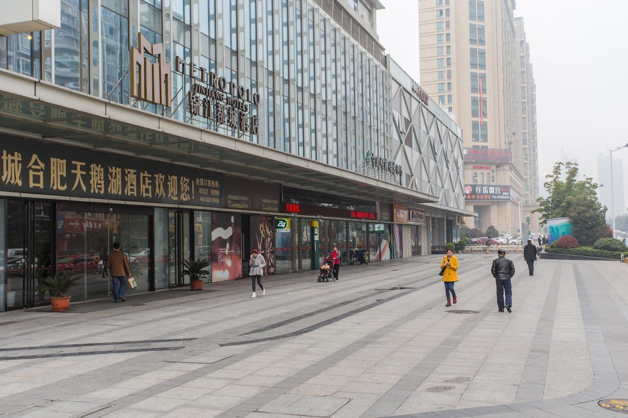 Metropolo, Hefei, Wanda Plaza, Swan Lake Zewnętrze zdjęcie